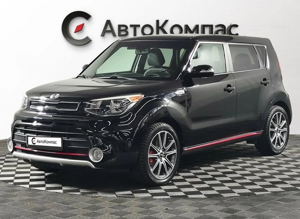Kia Soul