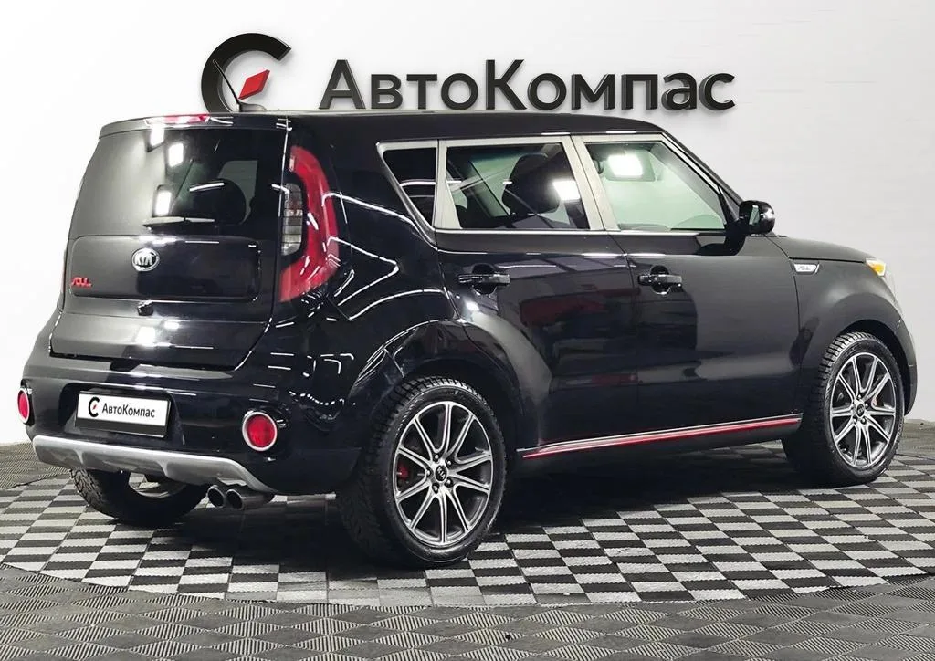 Kia Soul