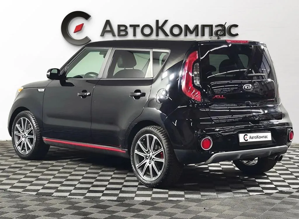 Kia Soul