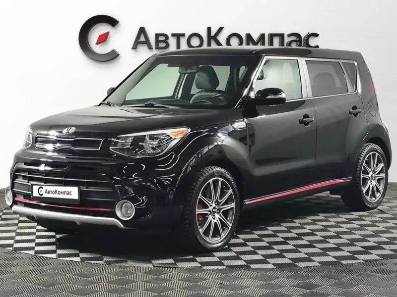 Kia Soul 2017