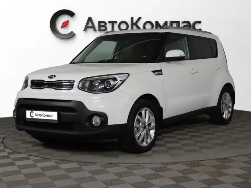 Kia Soul 2017