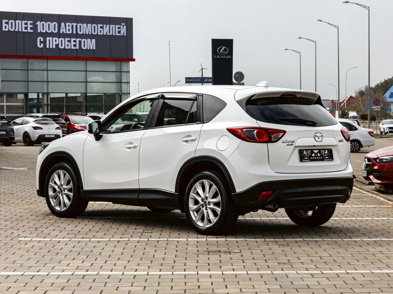 Mazda CX-5