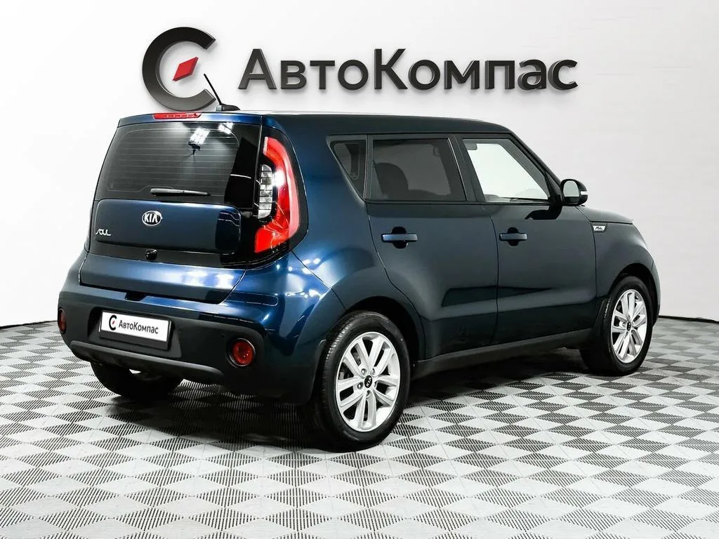 Kia Soul