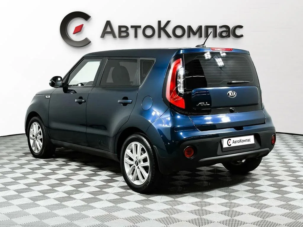 Kia Soul