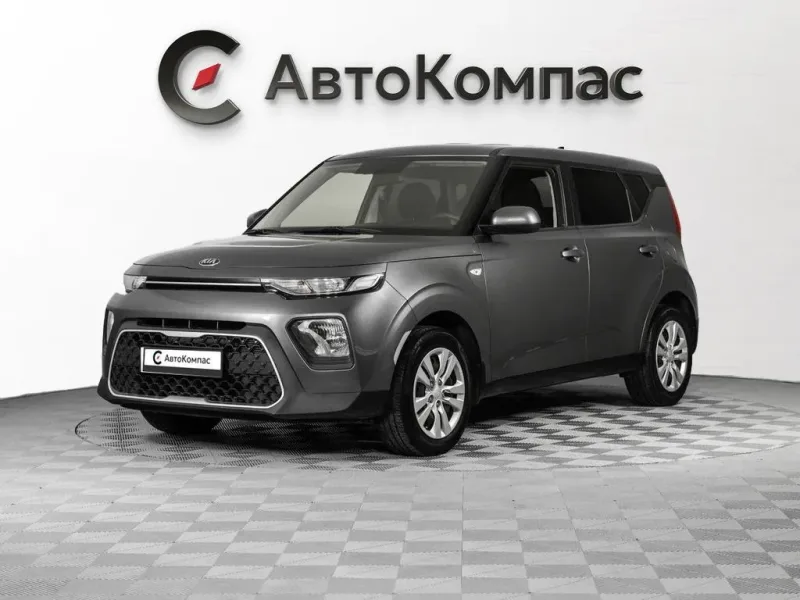 Kia Soul 2020