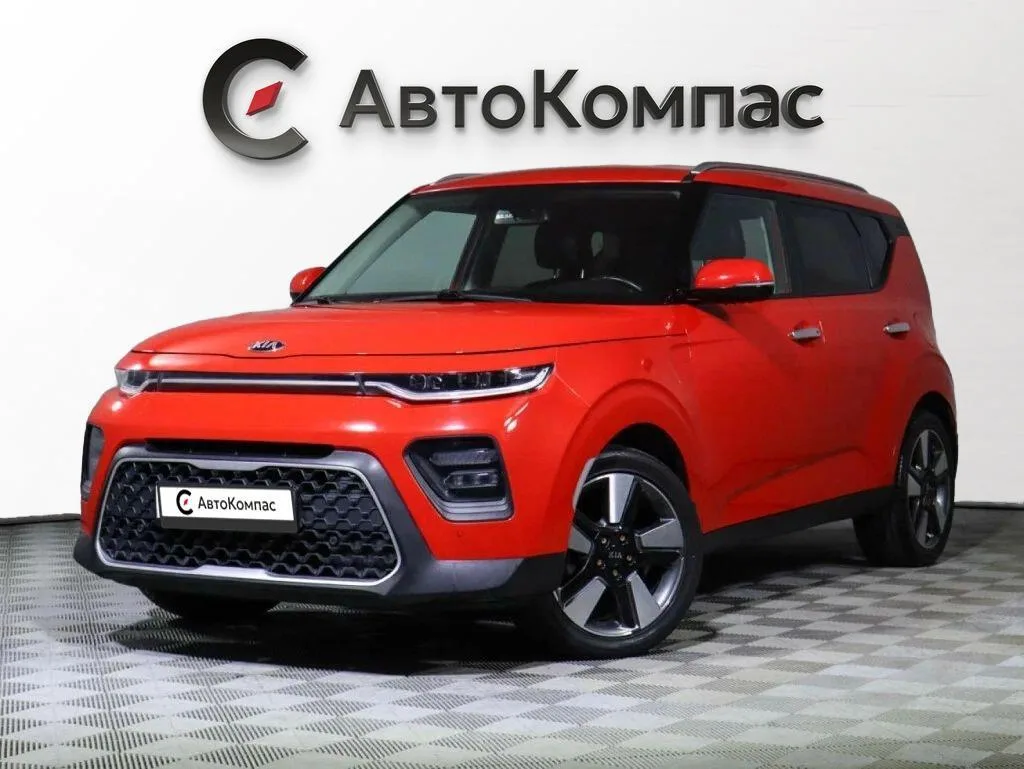Kia Soul