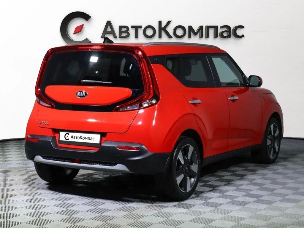 Kia Soul