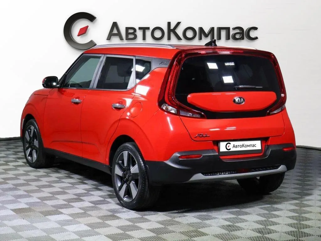 Kia Soul