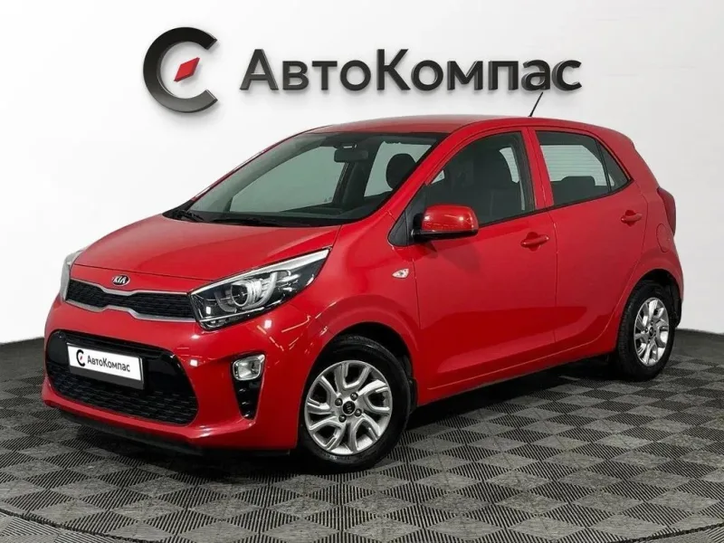 Kia Picanto 2020