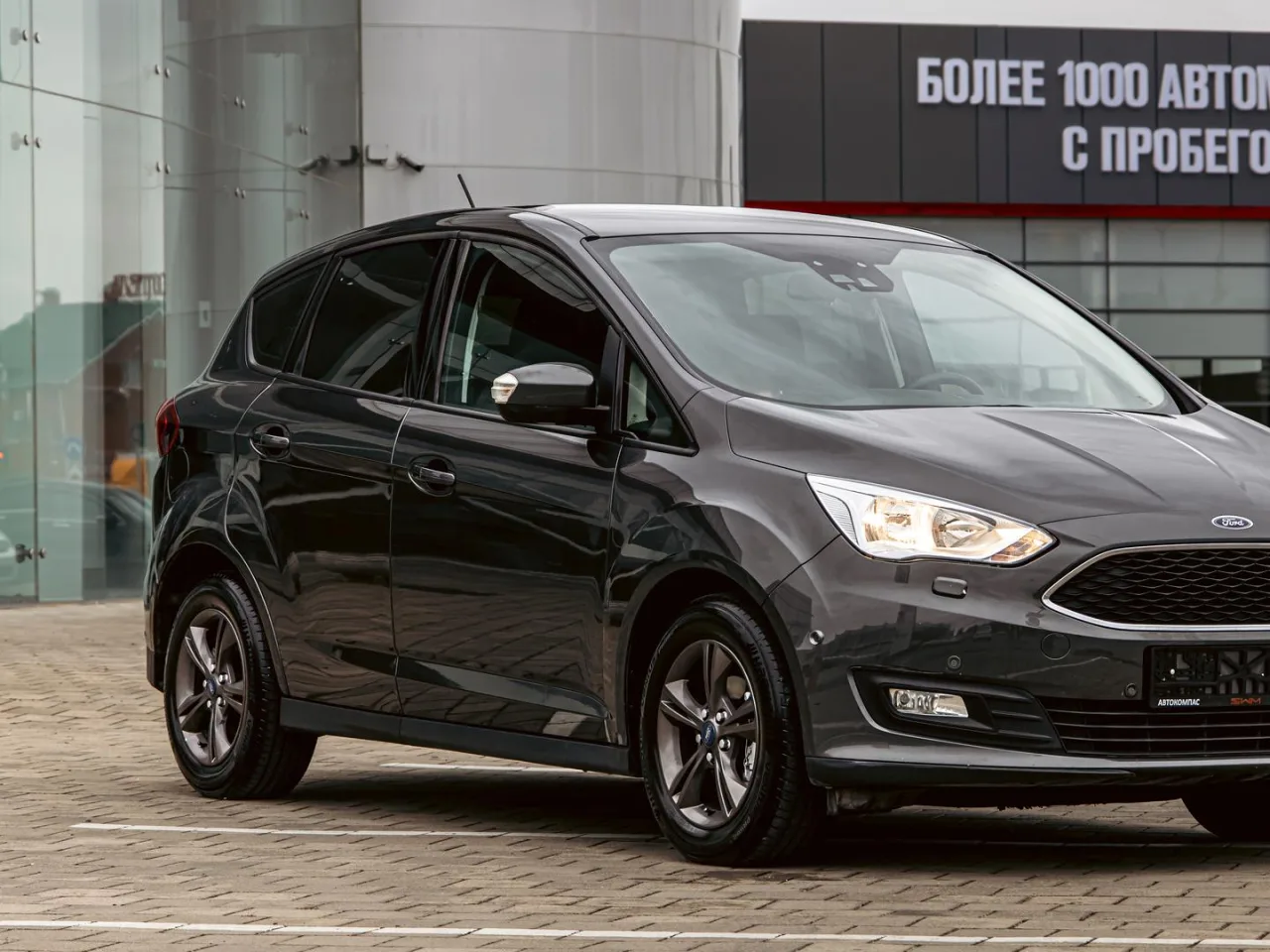 Ford C-MAX