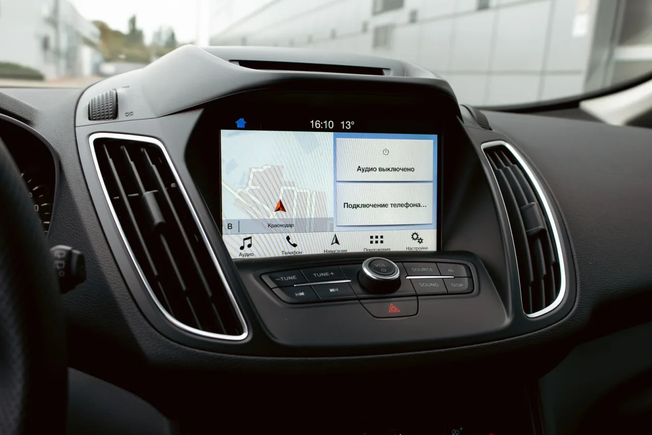 Ford C-MAX