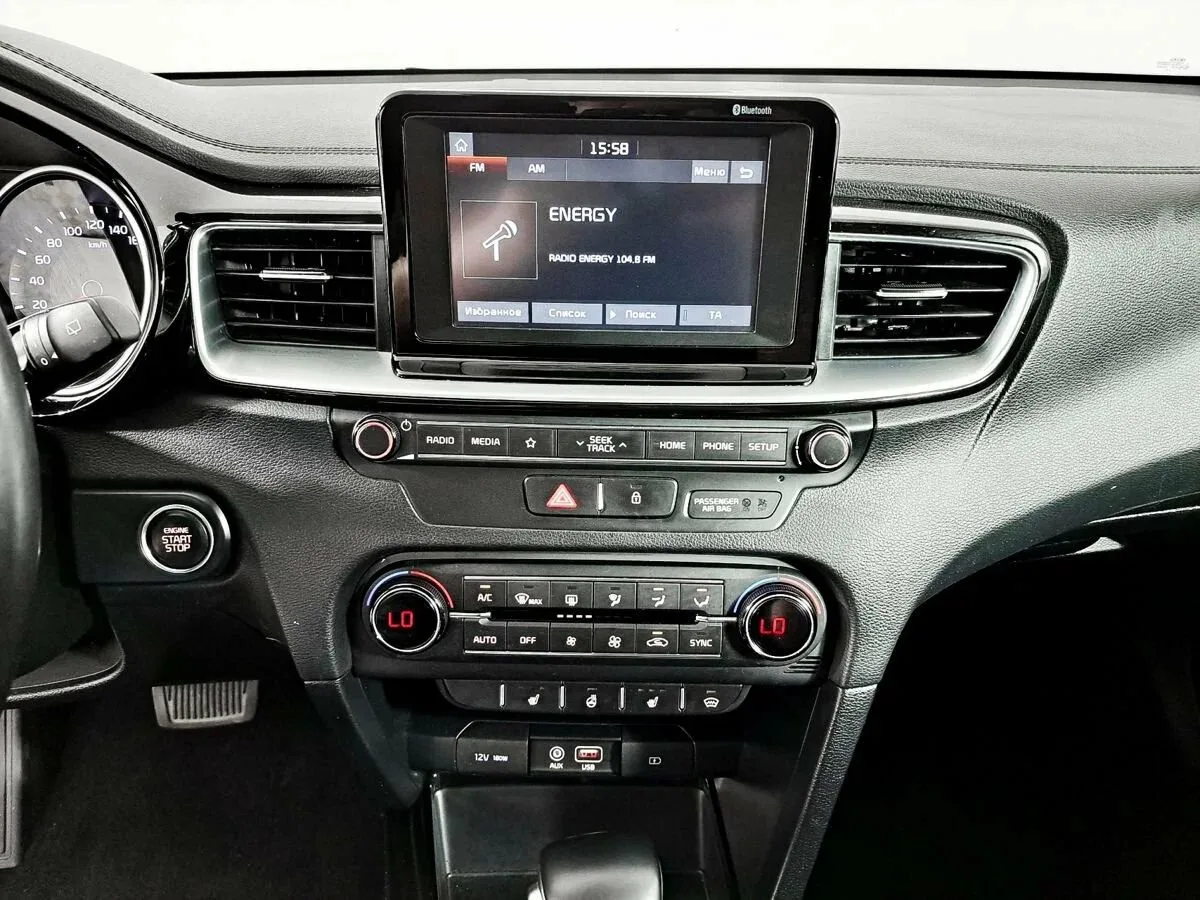 Kia Ceed
