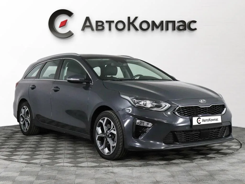 Kia Ceed