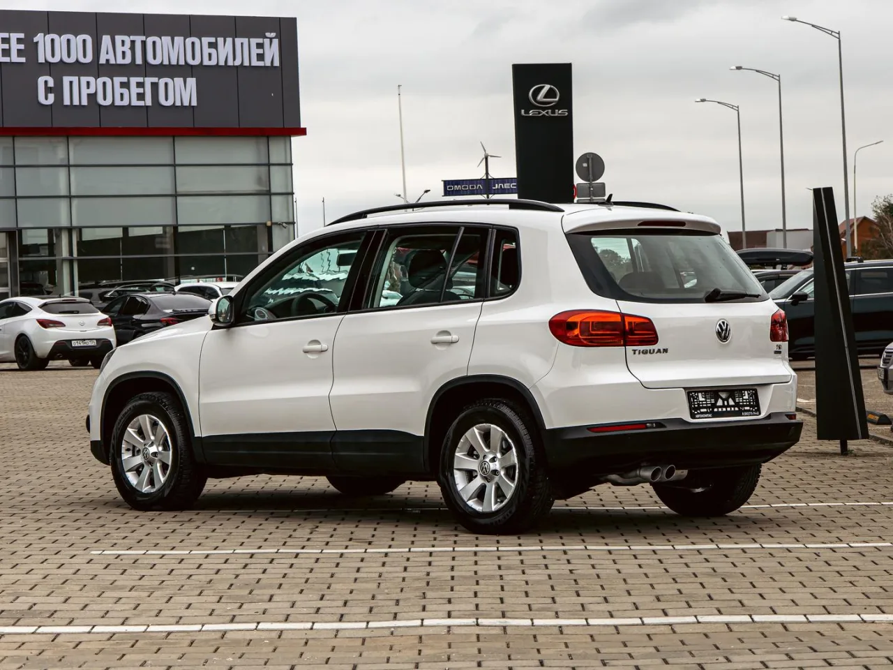 Volkswagen Tiguan