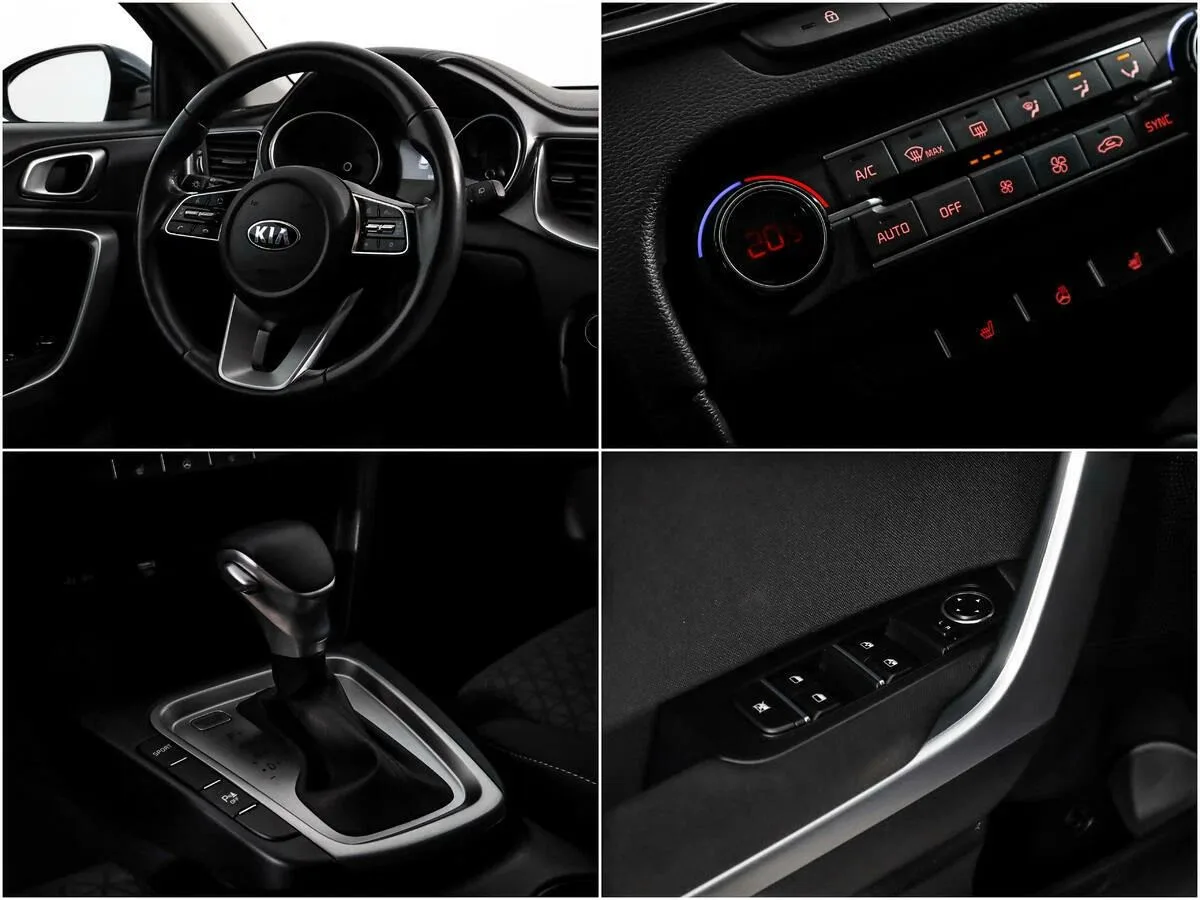 Kia Ceed