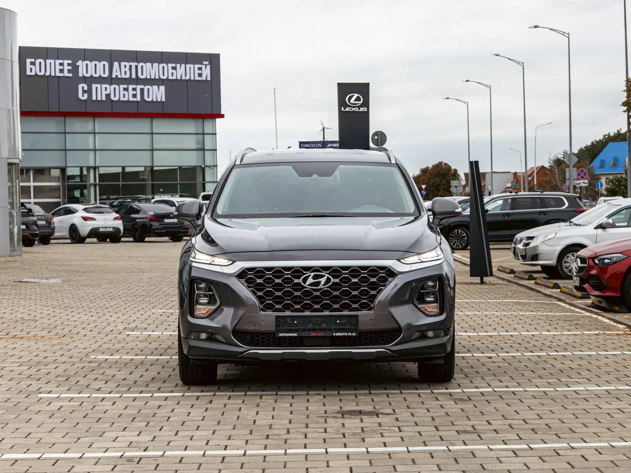 Hyundai Santa Fe