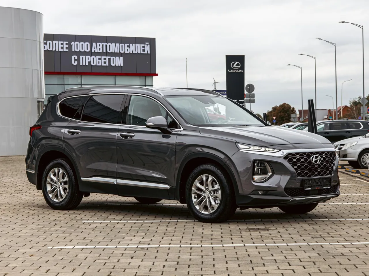 Hyundai Santa Fe