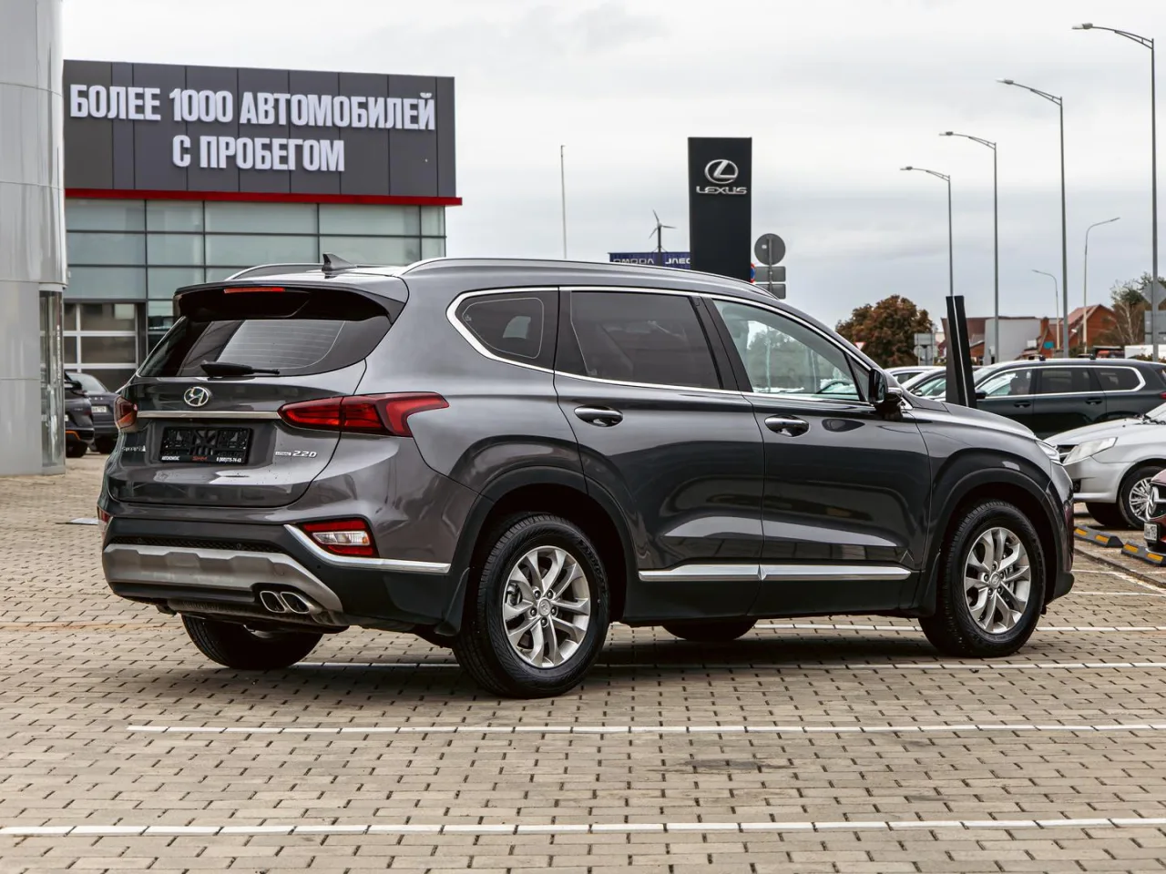 Hyundai Santa Fe
