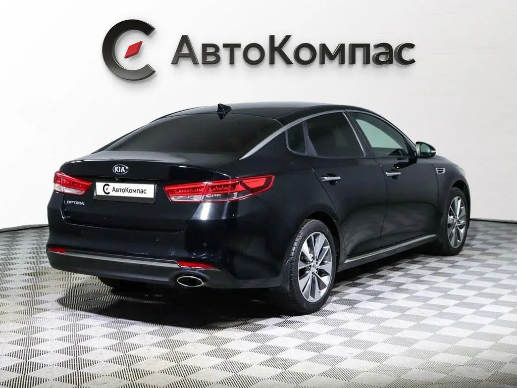 Kia Optima