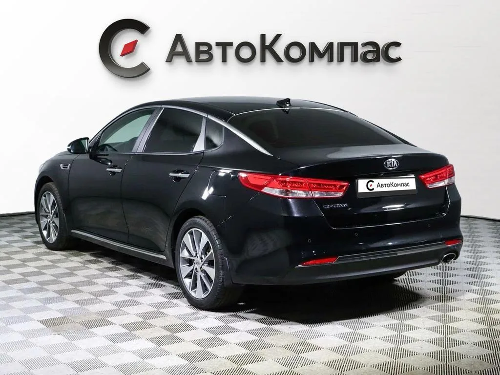 Kia Optima