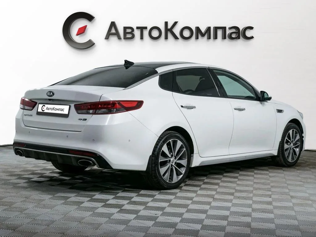 Kia Optima