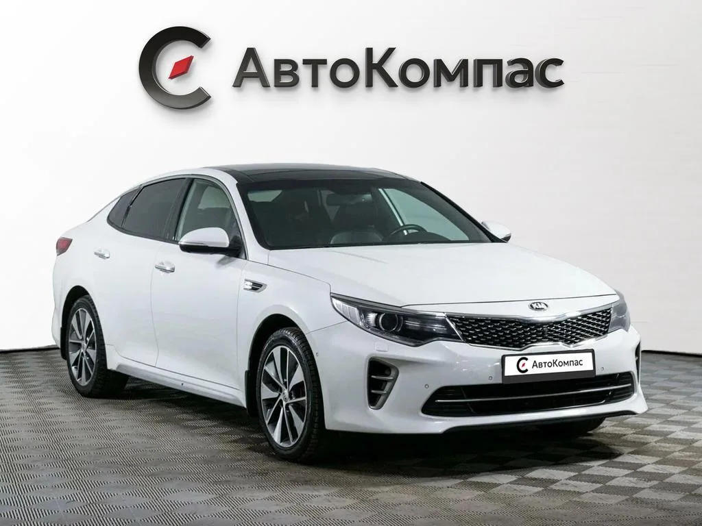 Kia Optima