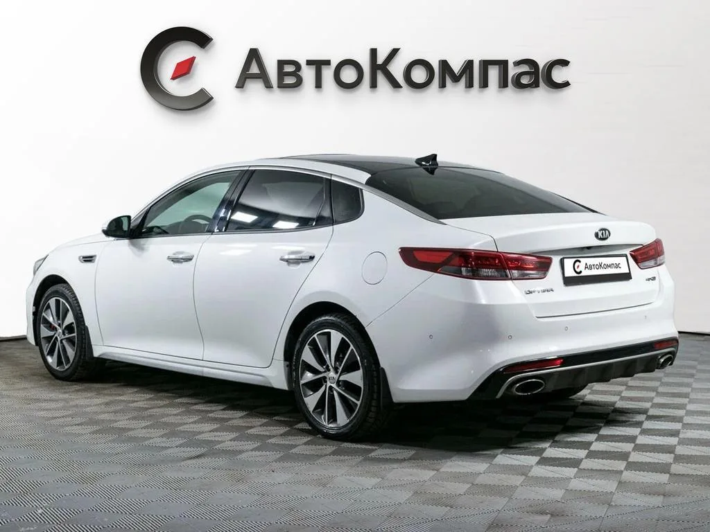Kia Optima