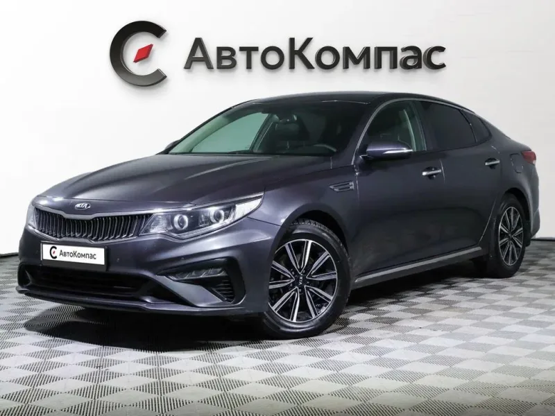 Kia Optima 2018
