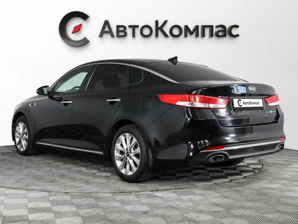 Kia Optima