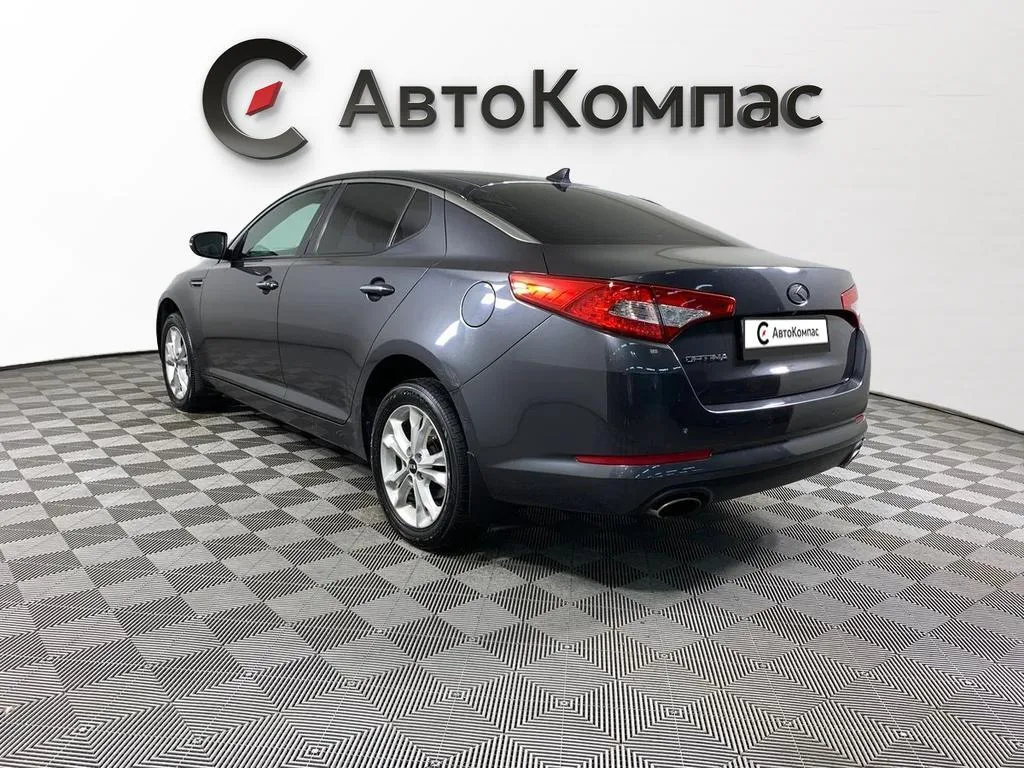Kia Optima