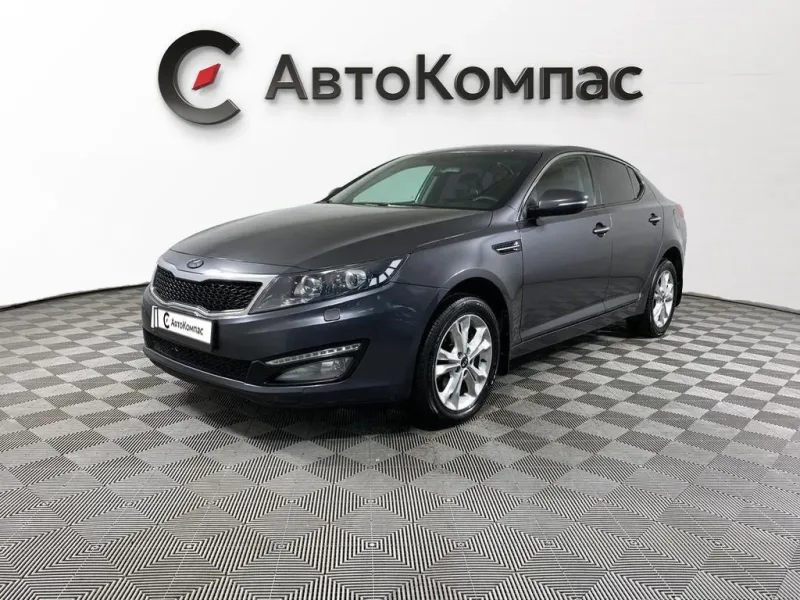 Kia Optima 2013