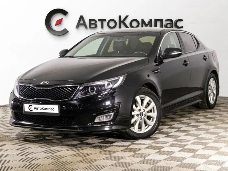 Kia Optima 2015