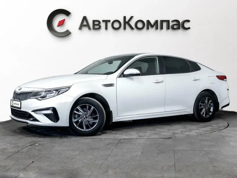 Kia Optima 2019