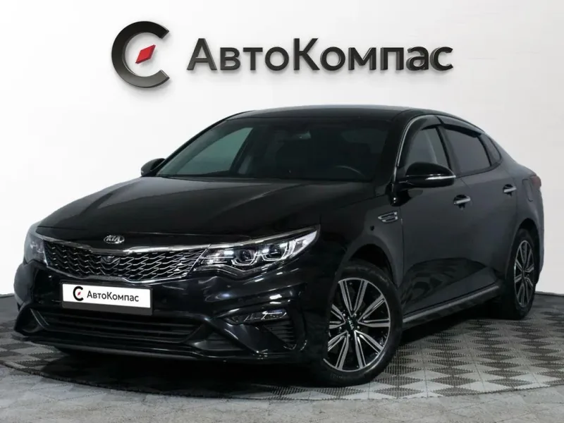 Kia Optima 2019