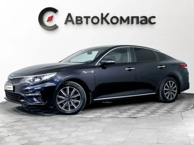 Kia Optima 2019