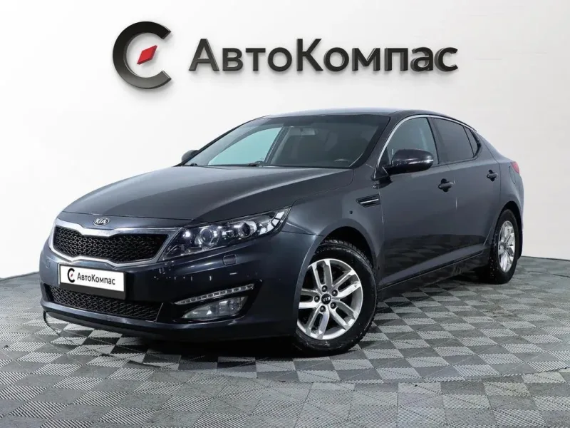 Kia Optima 2013