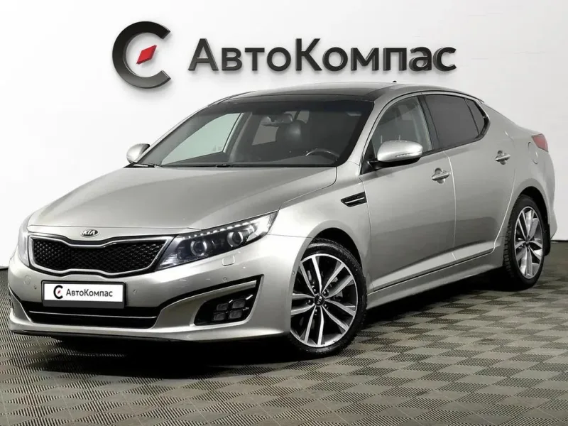 Kia Optima 2014