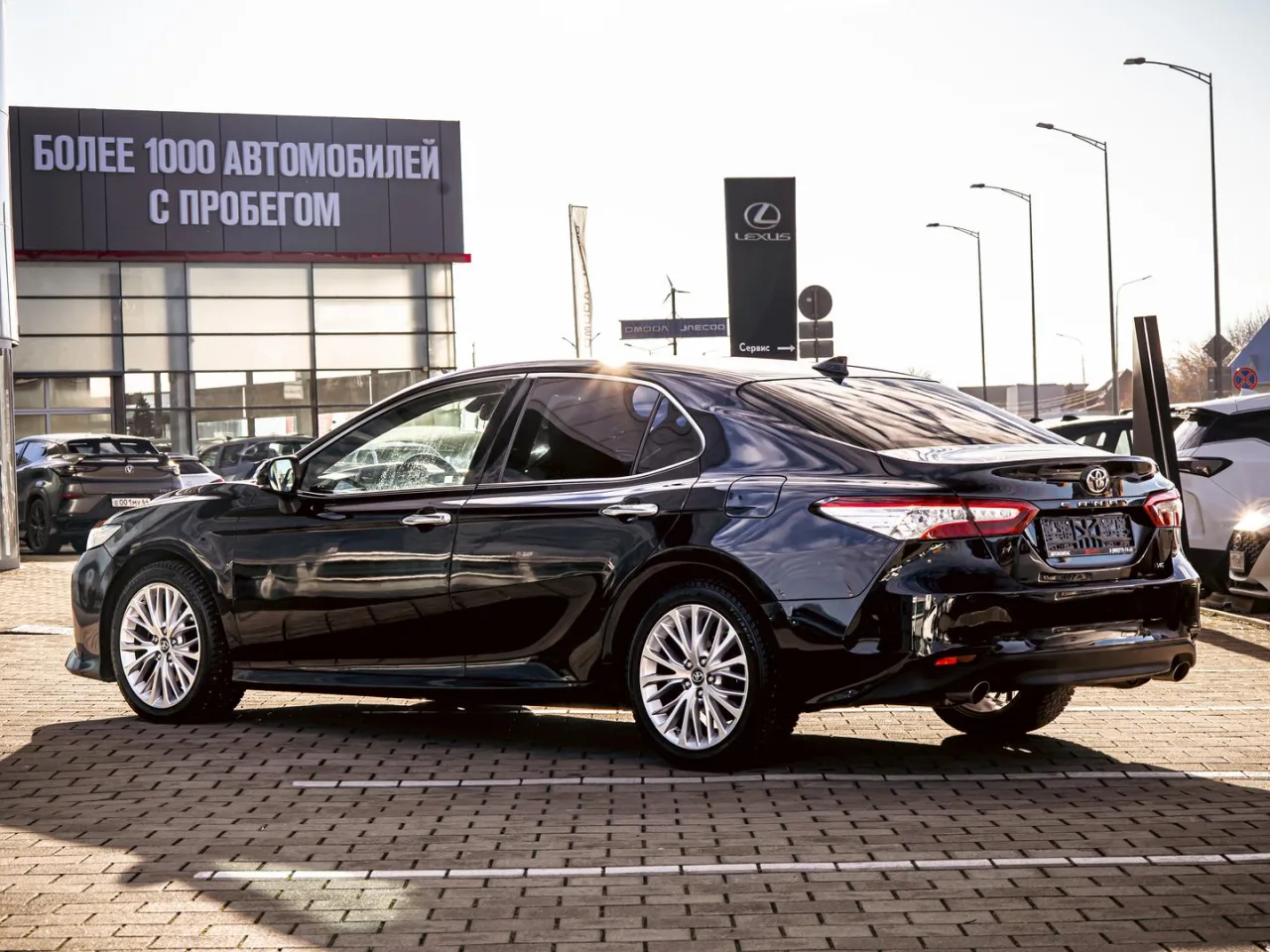 Toyota Camry