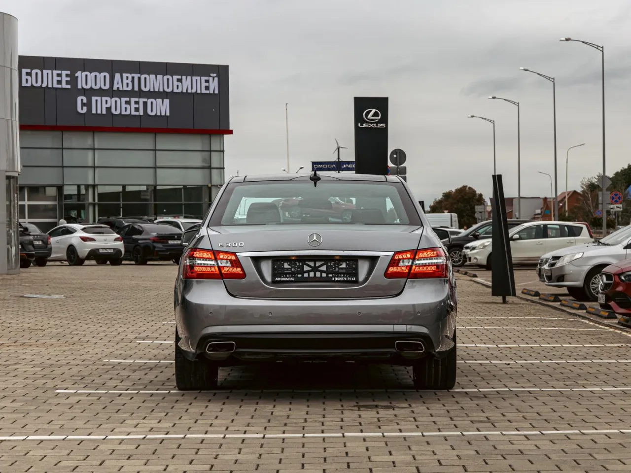 Mercedes-Benz E-Класс