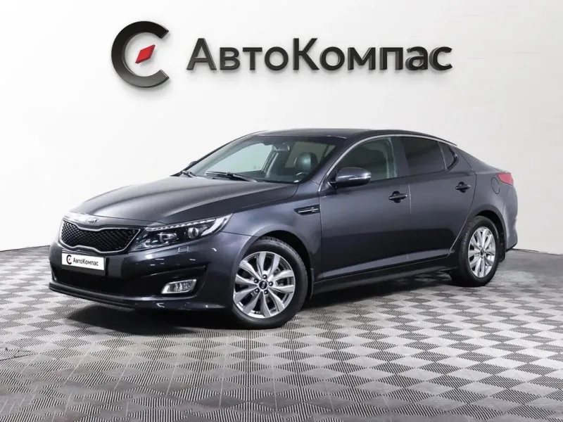 Kia Optima 2015