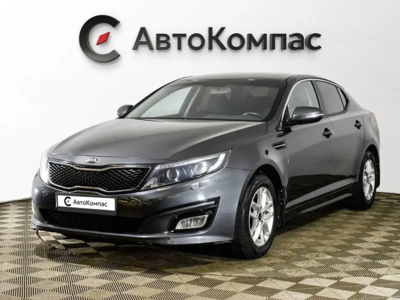 Kia Optima 2015