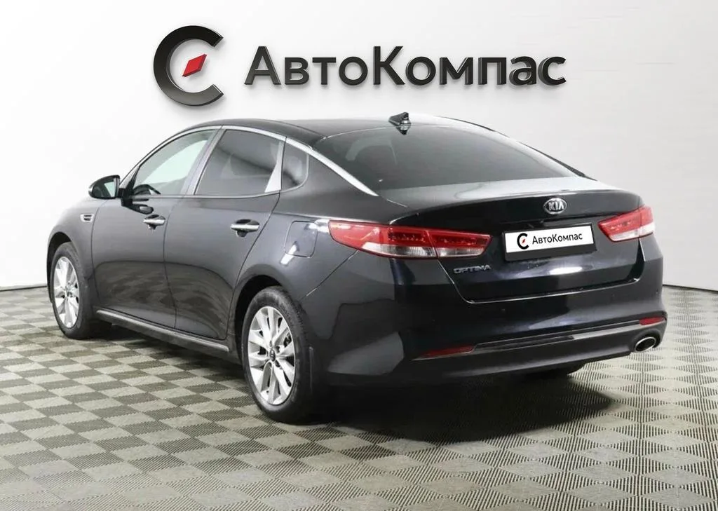 Kia Optima