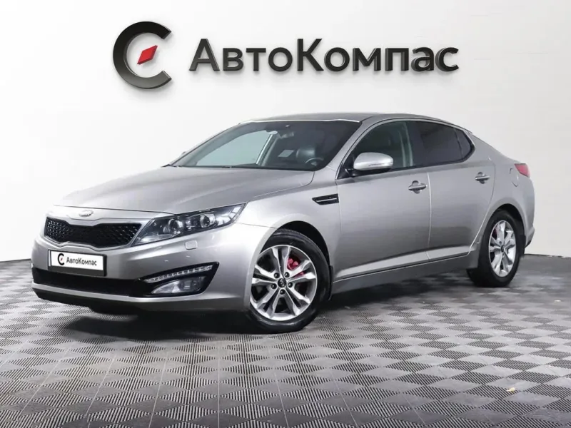 Kia Optima 2013