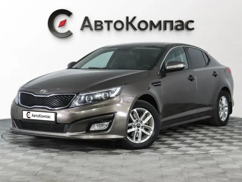 Kia Optima 2014