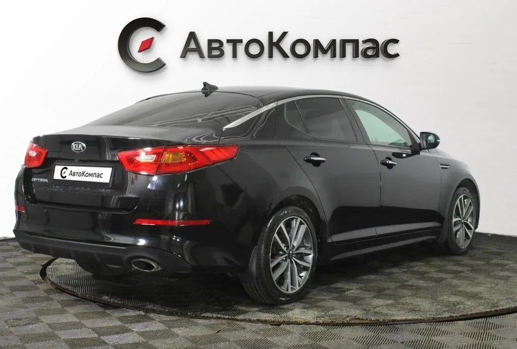 Kia Optima