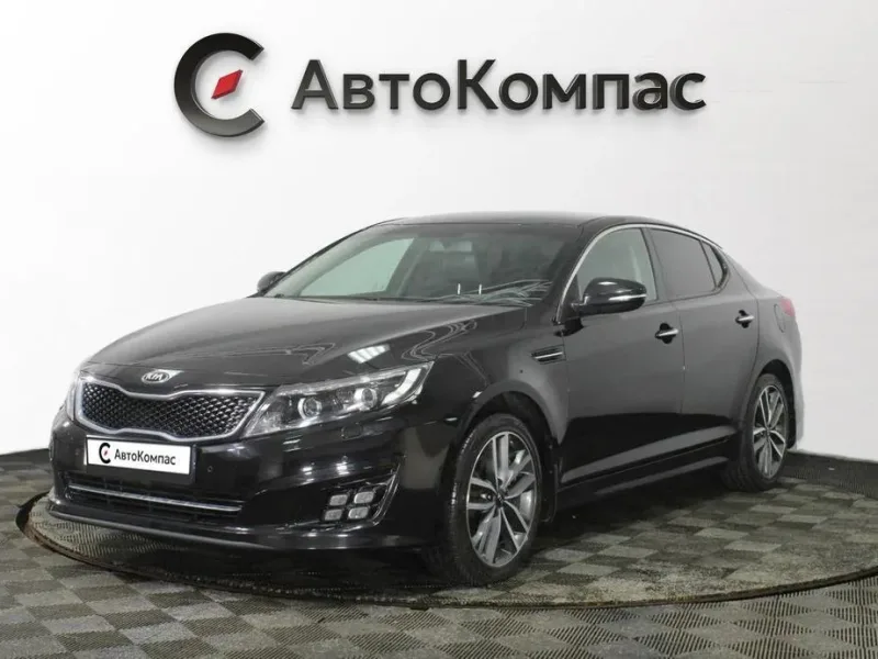 Kia Optima 2014