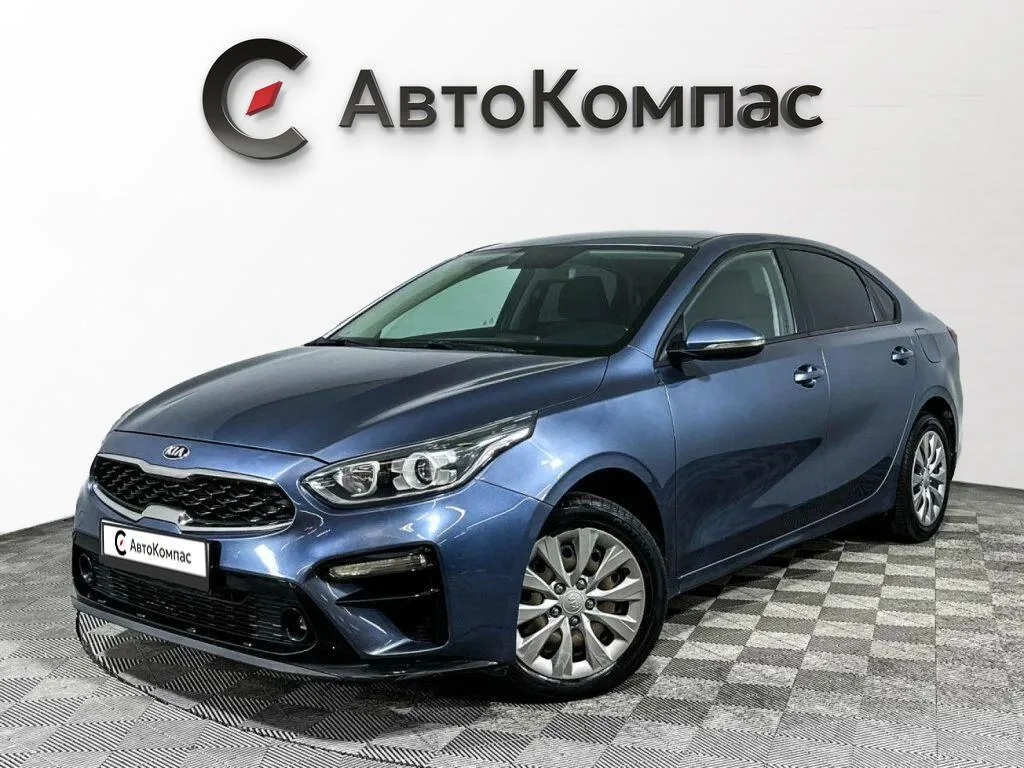 Kia Cerato