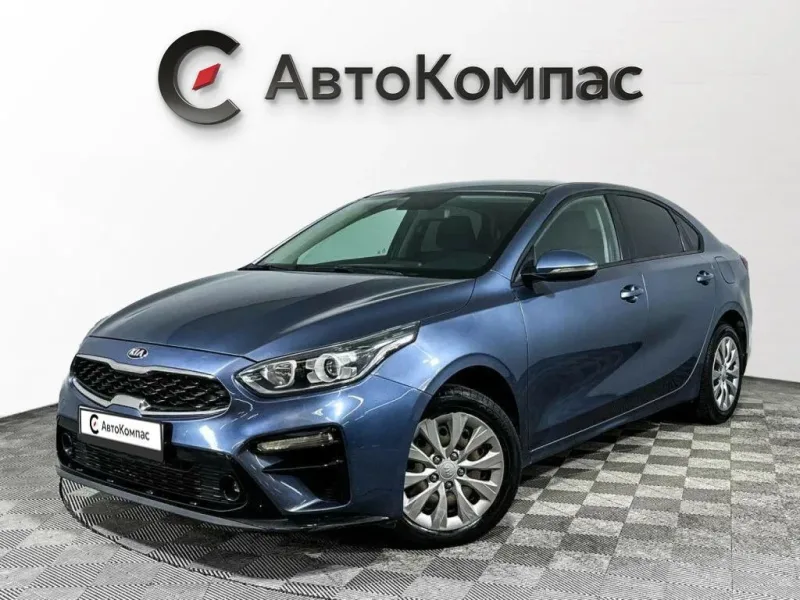 Kia Cerato 2018