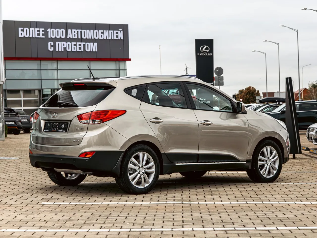Hyundai ix35