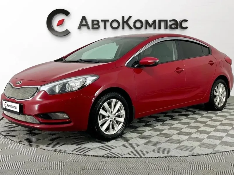 Kia Cerato 2014